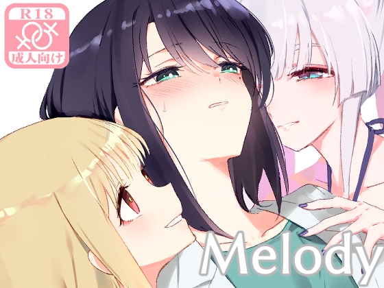 Melody